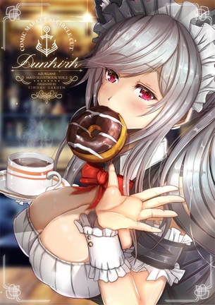 メイドのエロ画像で抜きたくなったから貼ってくよ