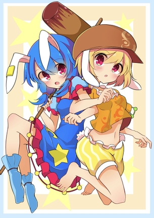 東方待受画像 その399 50枚