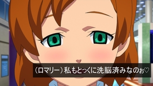 虚ろ目コラ 348