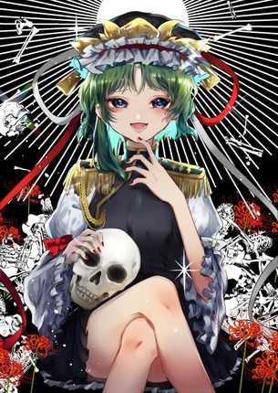東方待受画像 その392 50枚