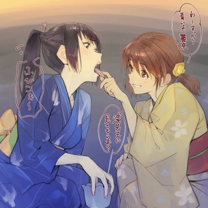 舌の二次エロ画像まとめ