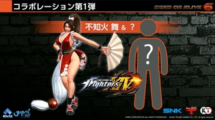 【朗報】新作DOA6に不知火舞が参戦決定！今回のモデリングがこちら