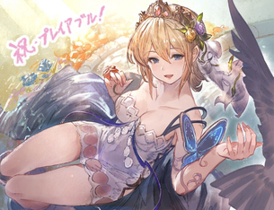 【画像あり】グラブルで一番エロい種族、雌ドラフに決定wwwwwwwwwwww