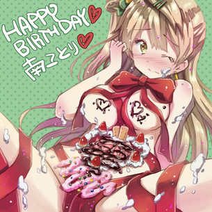 ラブライブ！のエロ画像集めてみたよ！