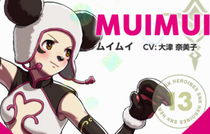 『SNKヒロインズ Tag Team Frenzy』ムイムイがエロいおっぱい全開ふとももなエロ衣装など