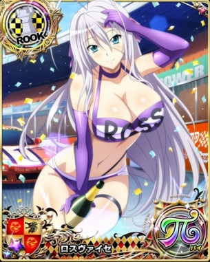 【ハイスクールD×D】 ハイスクールディーディーの剥ぎコラ その62