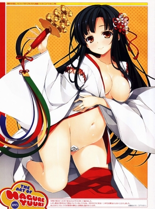 【2次】局部に 前貼り しちゃってる女の子の二次エロ画像 その2【前貼り】