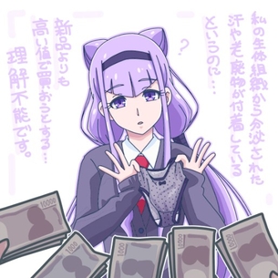 プリキュアの高画質なエロ画像を探してみました！