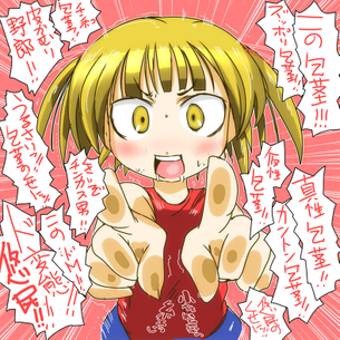 セリフ付きのよさを再確認できるエロ画像
