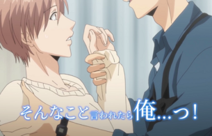 アニメ『パパだって、したい』僧侶枠で父親がガッツリ男同士でえっちするBL！1月放送開始