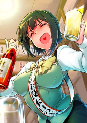 【二次・ZIP】最強に可愛い事務員アイマス音無小鳥さんの画像まとめ