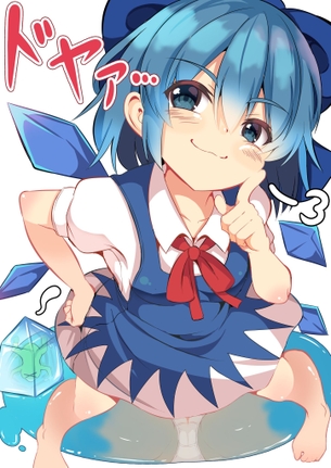 【二次・ZIP】故意だとしても見れれば嬉しい二次美少女のパンチラ画像