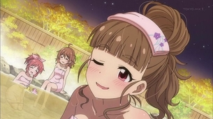 【アイマス シンデレラガールズ劇場(3期)】 第37話 『かな子と楓のぶらり温泉旅☆／あの光みたいに／かけ湯のような』キャプチャー