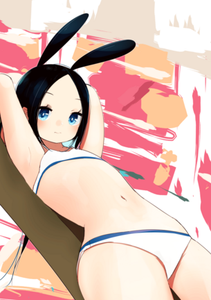 【2次】獣耳の生えた可愛い女の子の 二次エロ画像 その5 【 獣耳っ娘 】