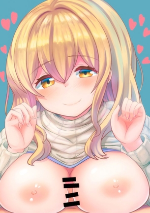 ギャルの画像でとことんヌキヌキしたい