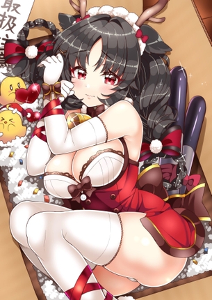 【二次・ZIP】悪戯しまくりたい緊縛・拘束娘のエッチな2次画像