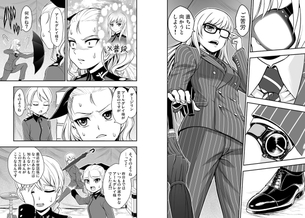【画像あり】ガルパンのダージリンとか言うおもしろネタキャラうんちくおばさんwwwwwww