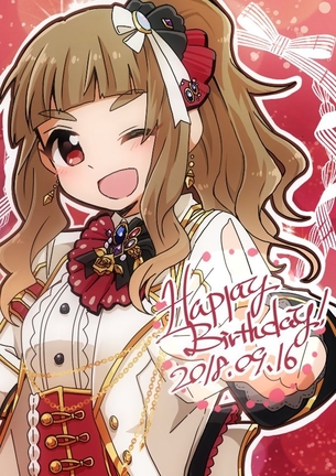 今夜のオナネタ画像はアイドルマスターシンデレラガールズでございます。