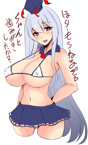 東方 ワンドロまとめ 2018/11/22分 50枚
