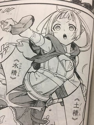 ゴブリンスレイヤーで可愛いの、一人しかいないwwwwwwwwwwww
