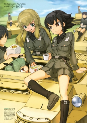 ガールズ&パンツァーの二次エロ画像くだしあ。