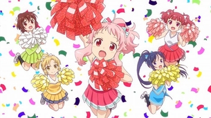 【アニマエール！】 第1話『はじめてのチア』キャプチャー