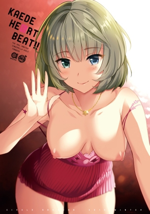 【2次】目元や口元に ほくろ がついてて色気を感じる女の子の二次エロ画像 その16【ほくろ】