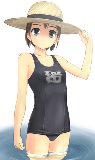 スク水のエロ画像下さい