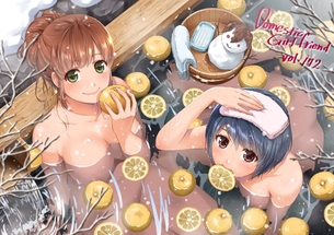 【二次・ZIP】のぼせるまでイチャつきたいお風呂中の美少女2次画像