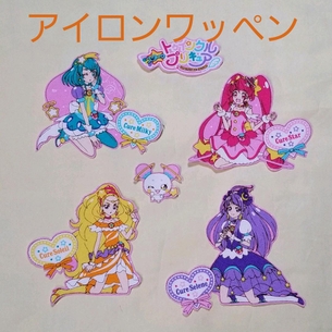 【悲報】新プリキュアのキュアオコエさん、案の定ホワイトウォッシュをされてしまうwwwwwwwwww