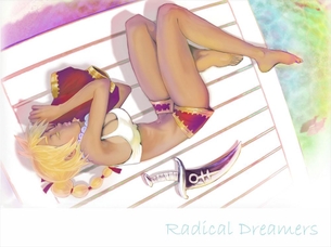 クロノトリガーエロ画像総合スレ