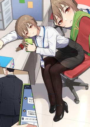 パンチラのエロ画像を復習していく