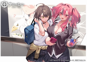 【画像】アズールレーンのブレマートンちゃんとかいうドスケベキャラ