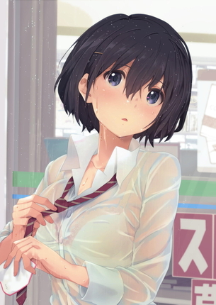 濡れ透けの画像ください