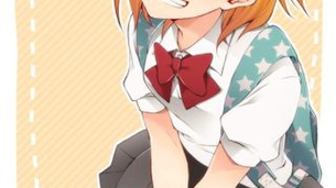 ハイキュー!!の画像ください