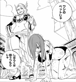 【悲報】マガジンのワンピース枠さん、少年誌にあるまじきエロ展開をしてしまう