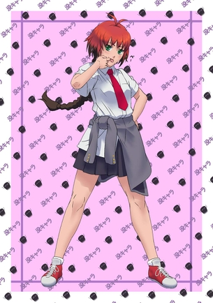 【キルミーベイベー】没キャラの激しいエロでハメハメな二次エロ画像まとめ