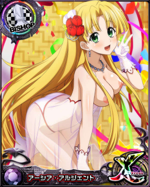 ハイスクールD×Dの剥ぎコラその242