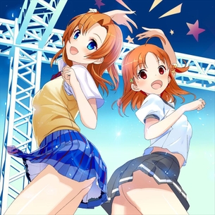 高海千歌のオナニー姿を想像するだけでめっちゃ抜けるエロ画像【ラブライブ！サンシャイン!!】
