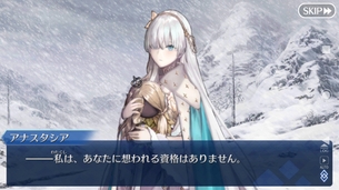 【悲報】FGOさん、完全にエロゲーとなるwwwwwww