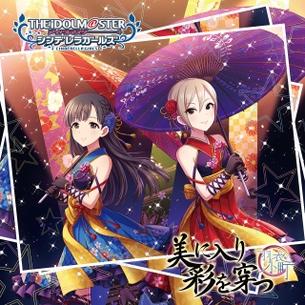【アイドルマスター】アイマスの剥ぎコラ・エロコラはすばらしい その155