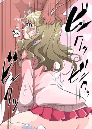 フェラチオのエロ画像を見て幸せになろう！