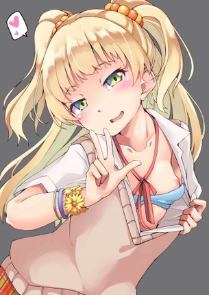 デレマス【城ヶ崎莉嘉】のエロ画像