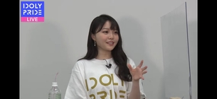 【画像】声優の麻倉ももちゃん、可愛すぎ問題w w w w w w