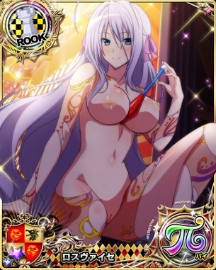 【ハイスクールD×D】 ハイスクールディーディーの剥ぎコラ その185