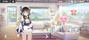 【悲報】スカートをめくってパンツが見れるエッチなスマホゲーム、サービス終了してしまう