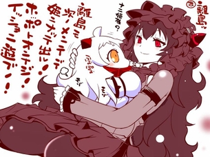 深海棲艦の抜けるエッチなセックス画像！【艦隊これくしょん】
