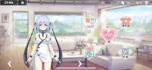 このソシャゲ、女の子のパンツ見たら泣かれて興奮したwwwwww