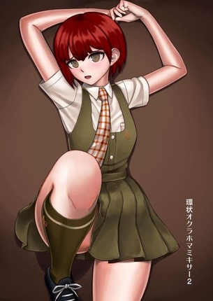 小泉真昼の悩殺必死のセクシーポーズのエロ画像！【ダンガンロンパ】