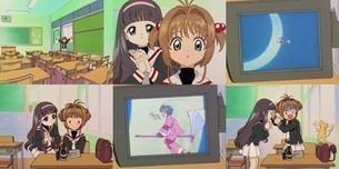 カードキャプターさくらさん、24年前のアニメキャラなのにそこら辺の萌えアニメのキャラより可愛い件
